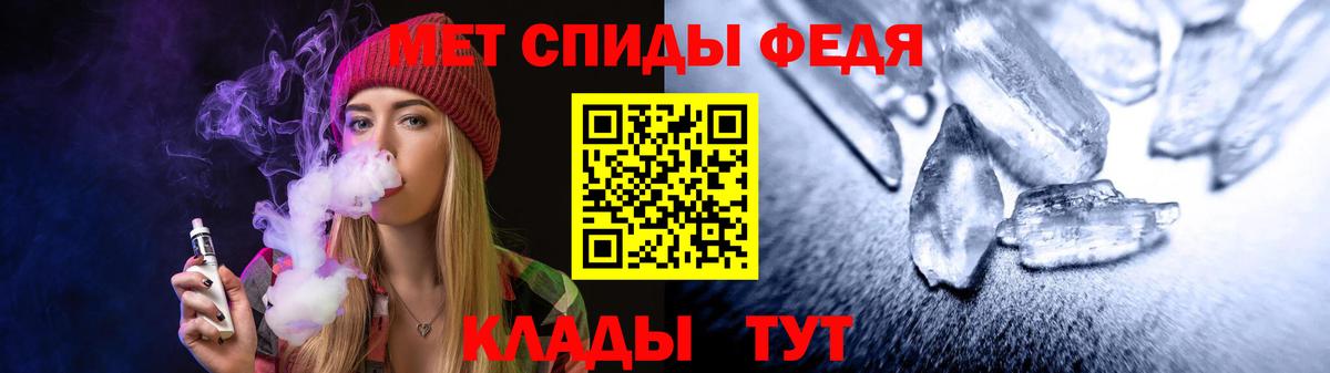 Амфетамин VHQ  Amphetamine  Amphetamine  Курск  Вход с VPN 