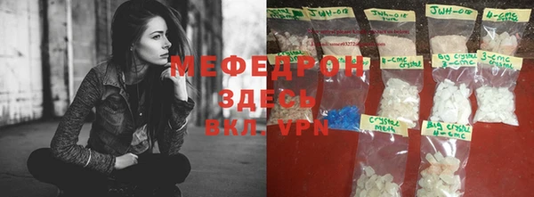 альфа пвп Новодвинск