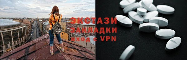 альфа пвп Новодвинск