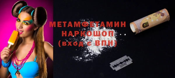 альфа пвп Новодвинск