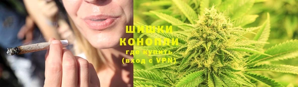 мефедрон VHQ Новокубанск