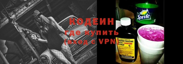 mdpv Новозыбков