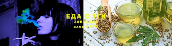 альфа пвп Новодвинск