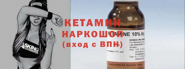 альфа пвп Новодвинск