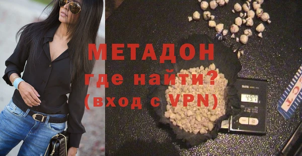 mdpv Новозыбков