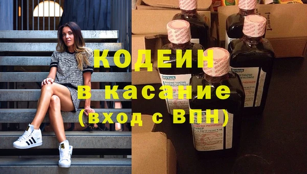 mdpv Новозыбков
