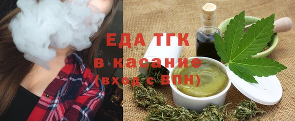 mdpv Новозыбков