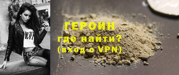 альфа пвп Новодвинск