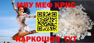 таблы Владивосток