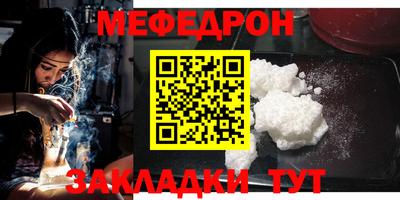 метамфетамин Владимир