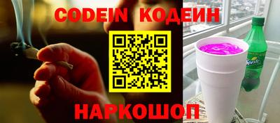 амф Владикавказ