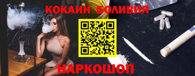 метамфетамин Владимир