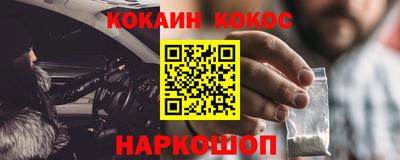 таблы Владивосток