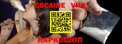 таблы Владивосток