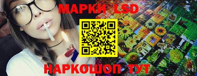 метамфетамин Владимир