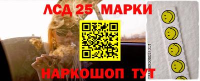 амф Владикавказ