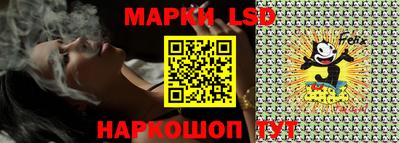 таблы Владивосток