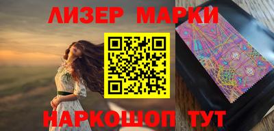 таблы Владивосток