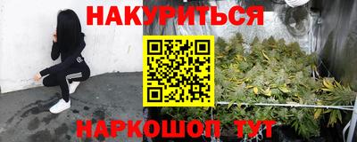 метамфетамин Владимир