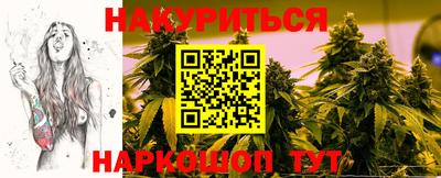 таблы Владивосток