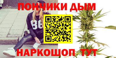 метамфетамин Владимир