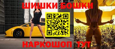 амф Владикавказ