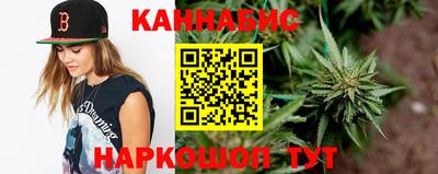 амф Владикавказ