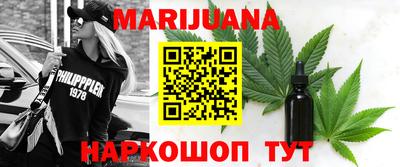 таблы Владивосток
