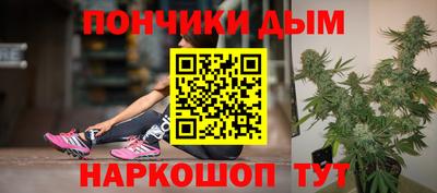 амф Владикавказ
