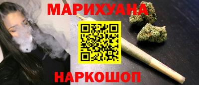амф Владикавказ