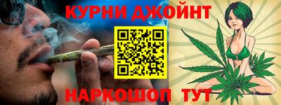 метамфетамин Владимир