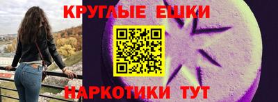 амф Владикавказ