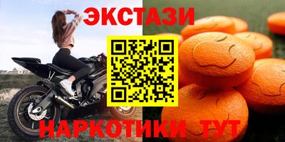 метамфетамин Владимир