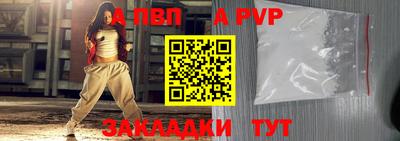 метамфетамин Владимир