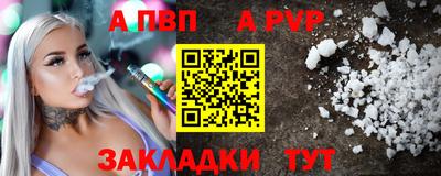 метамфетамин Владимир