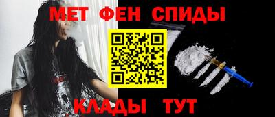 амф Владикавказ