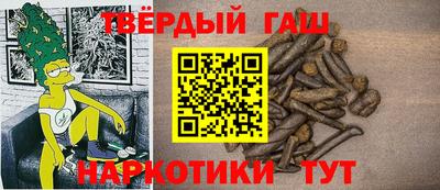 метамфетамин Владимир