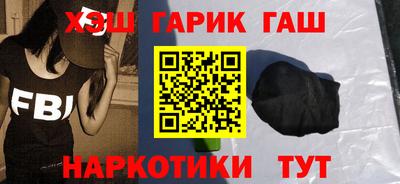 амф Владикавказ