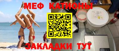 таблы Владивосток